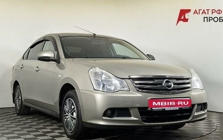 Nissan Almera, 2014 год, 620 000 рублей, 2 фотография