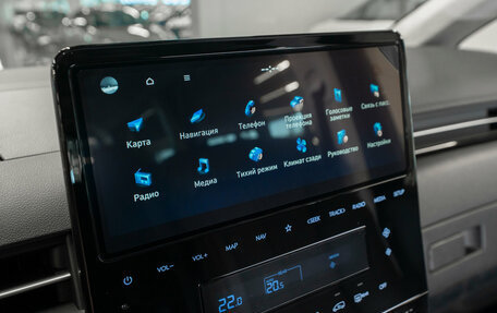 Hyundai Staria, 2026 год, 9 900 000 рублей, 28 фотография