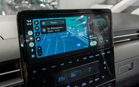 Hyundai Staria, 2026 год, 9 900 000 рублей, 31 фотография