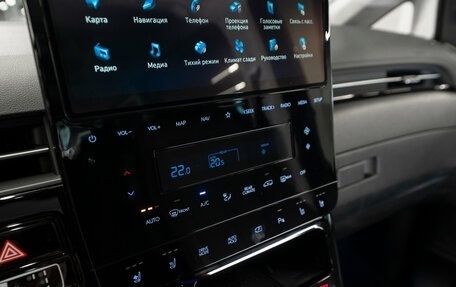 Hyundai Staria, 2026 год, 9 900 000 рублей, 27 фотография