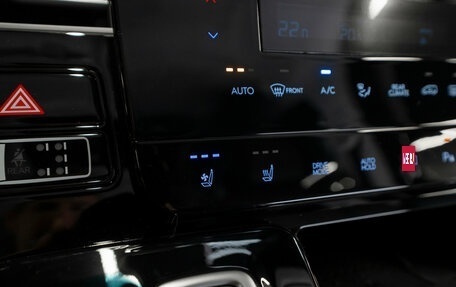 Hyundai Staria, 2026 год, 9 900 000 рублей, 33 фотография