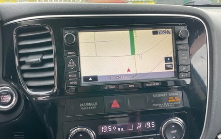 Mitsubishi Outlander III рестайлинг 3, 2012 год, 1 250 000 рублей, 16 фотография