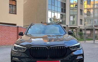 BMW X5, 2019 год, 6 500 000 рублей, 1 фотография