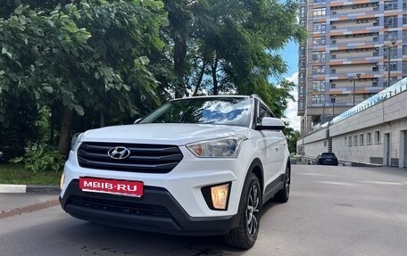 Hyundai Creta I рестайлинг, 2016 год, 1 560 000 рублей, 1 фотография