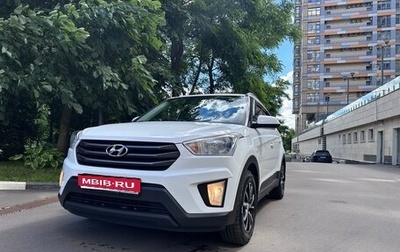 Hyundai Creta I рестайлинг, 2016 год, 1 560 000 рублей, 1 фотография