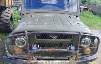ЛуАЗ 3151, 1997 год, 60 000 рублей, 1 фотография
