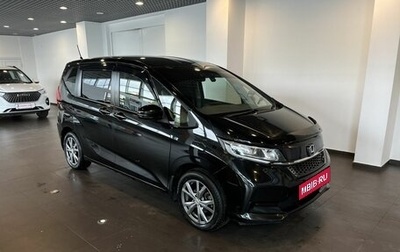 Honda Freed II, 2020 год, 1 980 000 рублей, 1 фотография
