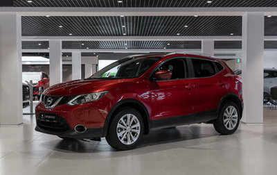 Nissan Qashqai, 2016 год, 1 495 000 рублей, 1 фотография