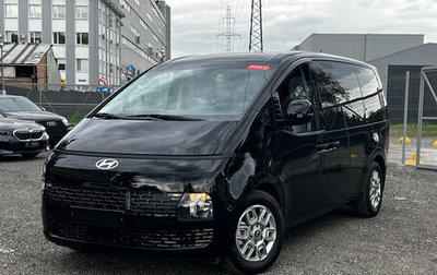 Hyundai Staria, 2025 год, 4 800 000 рублей, 1 фотография