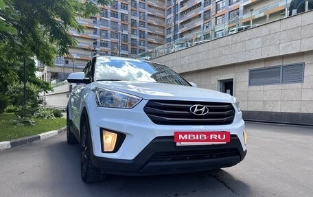 Hyundai Creta I рестайлинг, 2016 год, 1 560 000 рублей, 2 фотография