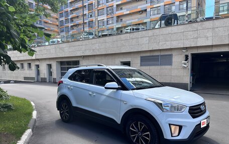 Hyundai Creta I рестайлинг, 2016 год, 1 560 000 рублей, 4 фотография