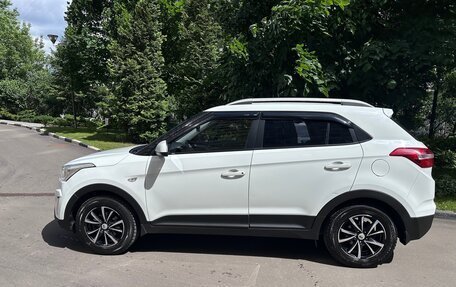 Hyundai Creta I рестайлинг, 2016 год, 1 560 000 рублей, 8 фотография