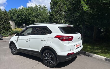 Hyundai Creta I рестайлинг, 2016 год, 1 560 000 рублей, 6 фотография