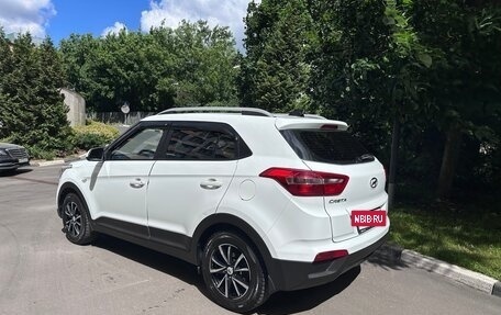 Hyundai Creta I рестайлинг, 2016 год, 1 560 000 рублей, 7 фотография