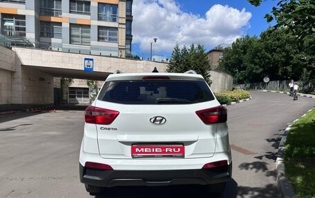 Hyundai Creta I рестайлинг, 2016 год, 1 560 000 рублей, 5 фотография