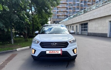 Hyundai Creta I рестайлинг, 2016 год, 1 560 000 рублей, 3 фотография