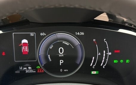 Lexus NX, 2024 год, 7 750 000 рублей, 23 фотография