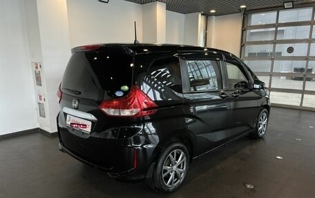 Honda Freed II, 2020 год, 1 980 000 рублей, 3 фотография