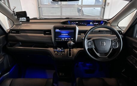 Honda Freed II, 2020 год, 1 980 000 рублей, 9 фотография