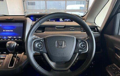 Honda Freed II, 2020 год, 1 980 000 рублей, 10 фотография