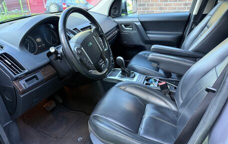 Land Rover Freelander II рестайлинг 2, 2014 год, 2 200 000 рублей, 12 фотография