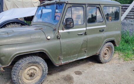 ЛуАЗ 3151, 1997 год, 60 000 рублей, 4 фотография