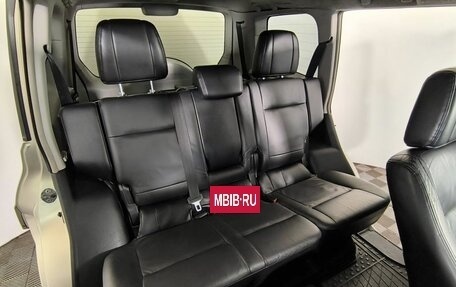 Mitsubishi Pajero IV, 2007 год, 1 460 000 рублей, 13 фотография