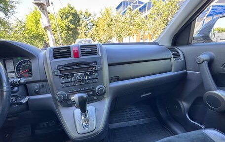 Honda CR-V III рестайлинг, 2012 год, 1 350 000 рублей, 6 фотография