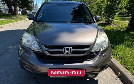 Honda CR-V III рестайлинг, 2012 год, 1 350 000 рублей, 3 фотография