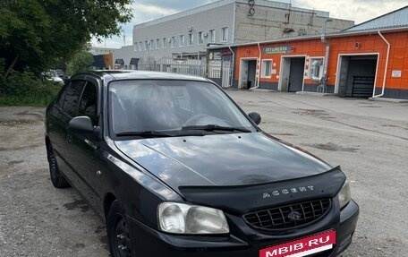 Hyundai Accent III, 2006 год, 220 000 рублей, 2 фотография