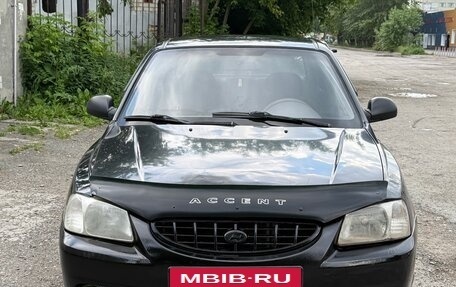 Hyundai Accent III, 2006 год, 220 000 рублей, 7 фотография