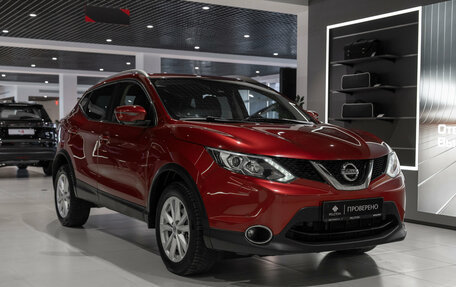 Nissan Qashqai, 2016 год, 1 495 000 рублей, 2 фотография