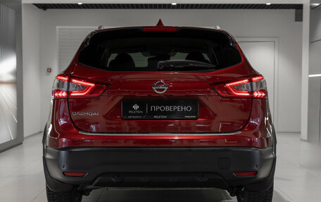 Nissan Qashqai, 2016 год, 1 495 000 рублей, 6 фотография