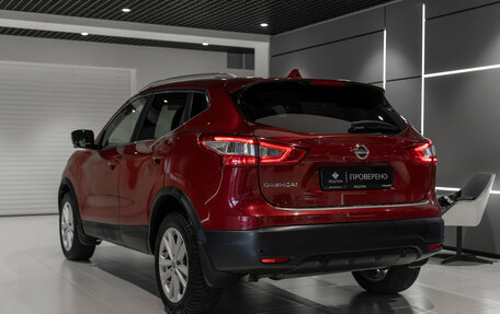 Nissan Qashqai, 2016 год, 1 495 000 рублей, 4 фотография