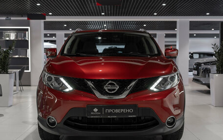 Nissan Qashqai, 2016 год, 1 495 000 рублей, 3 фотография