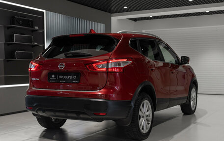 Nissan Qashqai, 2016 год, 1 495 000 рублей, 5 фотография