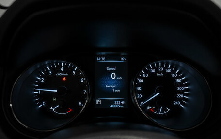 Nissan Qashqai, 2016 год, 1 495 000 рублей, 11 фотография