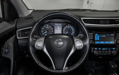 Nissan Qashqai, 2016 год, 1 495 000 рублей, 10 фотография