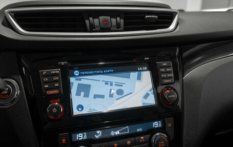 Nissan Qashqai, 2016 год, 1 495 000 рублей, 19 фотография