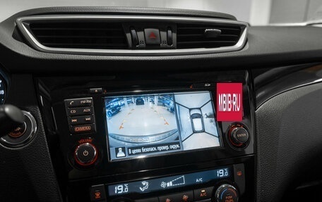 Nissan Qashqai, 2016 год, 1 495 000 рублей, 18 фотография
