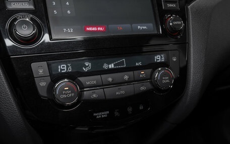 Nissan Qashqai, 2016 год, 1 495 000 рублей, 16 фотография