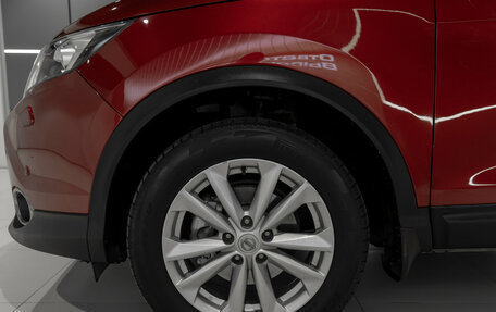Nissan Qashqai, 2016 год, 1 495 000 рублей, 25 фотография