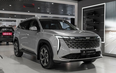 Geely Atlas, 2024 год, 2 720 000 рублей, 2 фотография