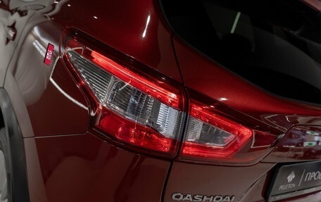 Nissan Qashqai, 2016 год, 1 495 000 рублей, 27 фотография