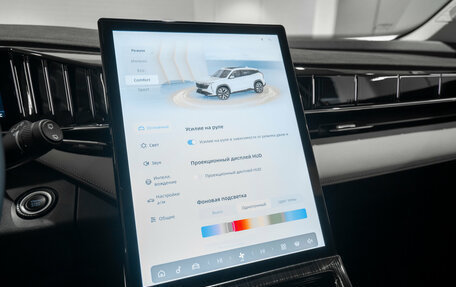 Geely Atlas, 2024 год, 2 720 000 рублей, 20 фотография