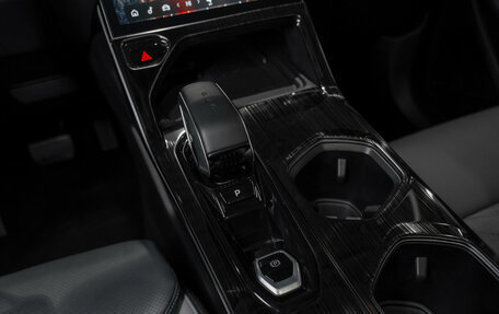 Geely Atlas, 2024 год, 2 720 000 рублей, 16 фотография