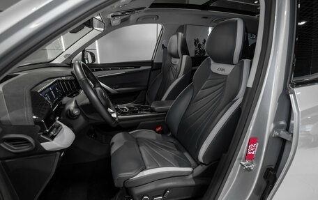 Geely Atlas, 2024 год, 2 720 000 рублей, 9 фотография