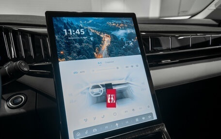 Geely Atlas, 2024 год, 2 720 000 рублей, 19 фотография