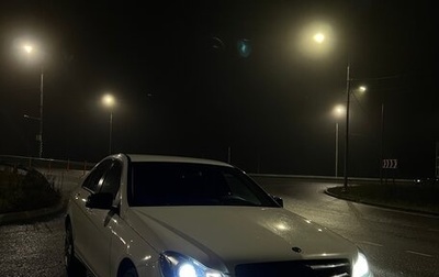 Mercedes-Benz C-Класс, 2013 год, 1 600 000 рублей, 1 фотография