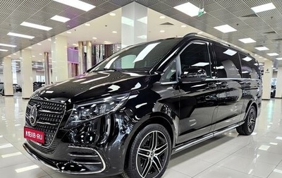 Mercedes-Benz V-Класс, 2026 год, 13 635 000 рублей, 1 фотография